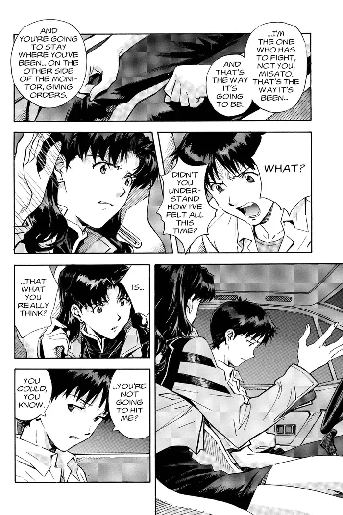 Neon Genesis Evangelion Chapter 75 image 06_optimized